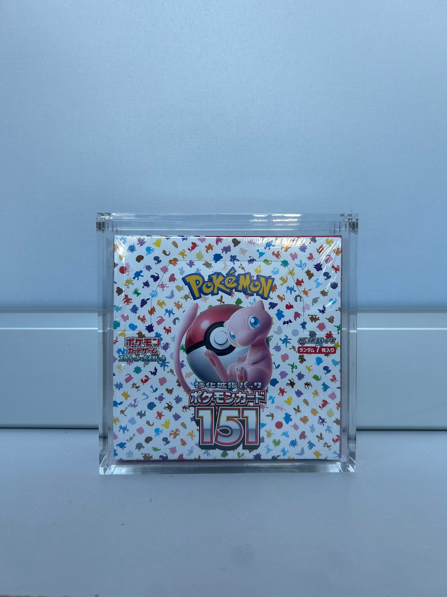 Aegis Vault – Booster Box Case (JP Edition)